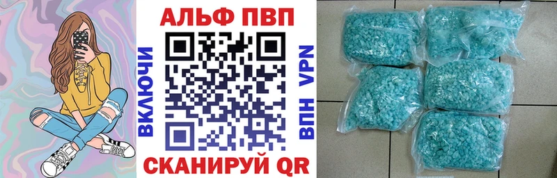 Продажа наркотиков Озёрск COCAIN  Псилоцибиновые грибы  НБОМе  Меф мяу мяу 