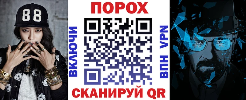 АМФЕТАМИН Premium Озёрск