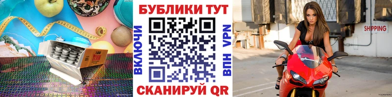 ЭКСТАЗИ VHQ  Озёрск 