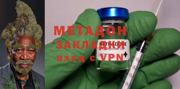 apvp Аркадак