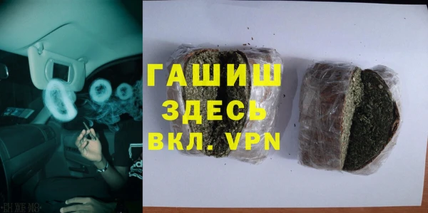 apvp Аркадак