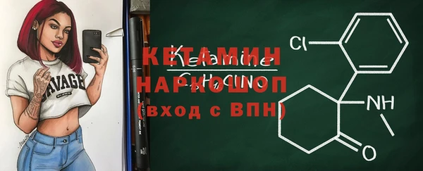 ПСИЛОЦИБИНОВЫЕ ГРИБЫ Балабаново