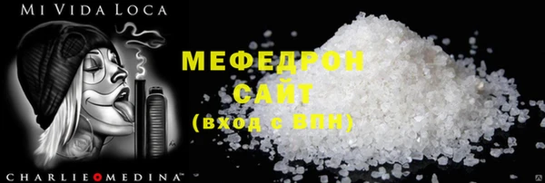 apvp Аркадак