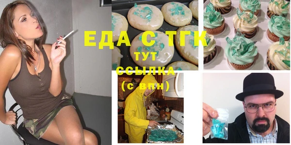 apvp Аркадак