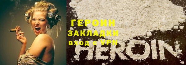 apvp Аркадак