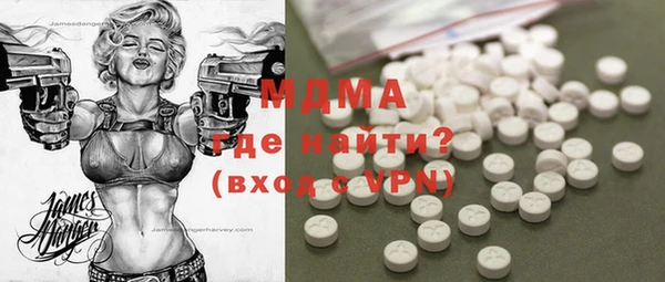 apvp Аркадак