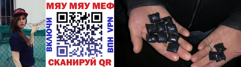 omg tor Озёрск МЕФ mephedrone